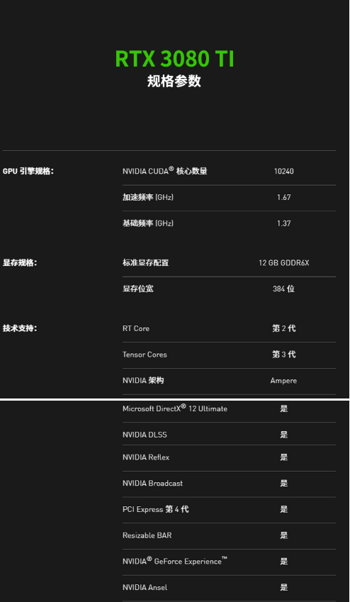 765320250221145726.png 765320250221145726.png