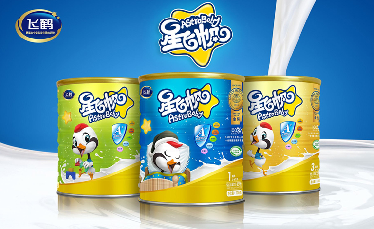 飛鶴奶粉 飛鶴奶粉