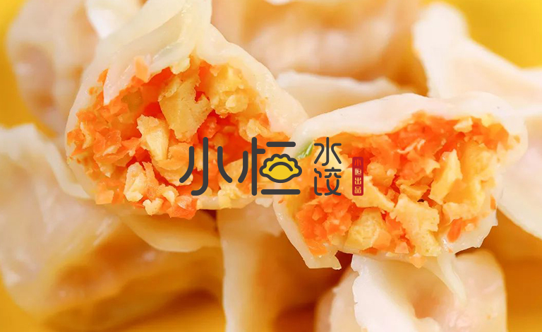小恒水餃 小恒水餃