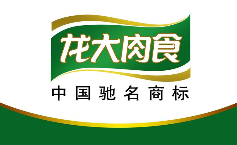 龍大集團(tuán) 龍大集團(tuán)